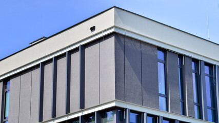 Large modern office building. The modernity. 