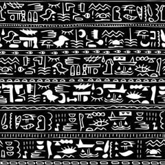 Black-white vintage striped seamless  pattern egyptian pattern with ethnic and tribal theme motifs. Ink retro drawing for textile, fabric, notebook covers, clothes