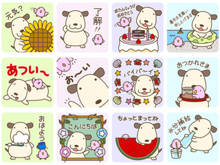 モカ＆ピーチ　B-3  夏