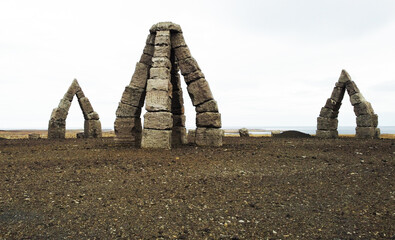 Aerial view of the beautiful north polar The Arctic Henge . Landscape nature of Iceland. Photography for tourism background, design and advertising
