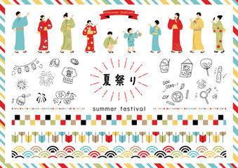 夏祭りを楽しむ人達