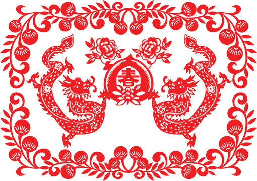 Traditional paper cut of a dragon.(fifth of Chinese Zodiac).