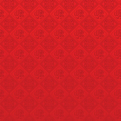 Oriental Chinese New Year seamless pattern background