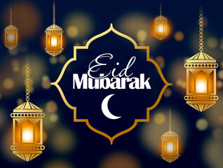 Eid Mubarak greeting card with illustrations of lit Muslim lanterns on dark blue background
