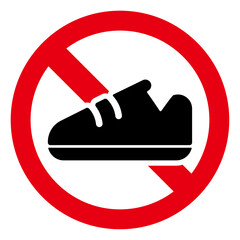土足厳禁のアイコン