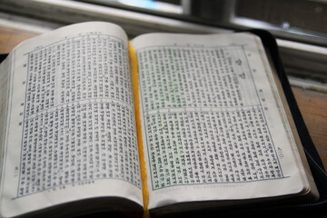 Old Korean Bible book and prayer concept shooting, Old Bible book that is difficult to find - obrazy, fototapety, plakaty