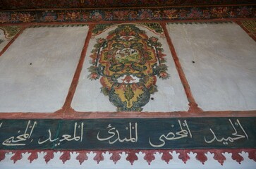 The Helveti Tekke of Berat, home to the local Dervish community