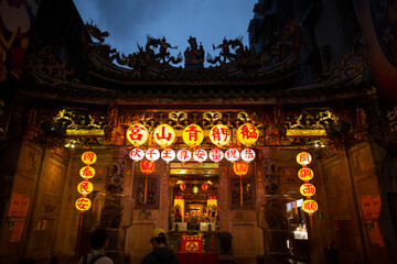 Mengjia qingshan temple in Taipei city