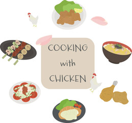 鶏肉のイラストセット