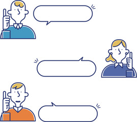 ビジネスで使えるシンプルな吹き出し人物のイラスト