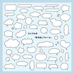 Obraz premium 手描きフレーム