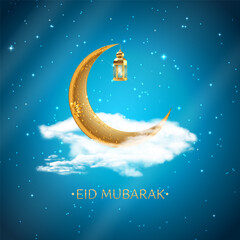 Naklejka na ściany i meble Islamic eid mubarak design greeting card , poster. Vector Illustration EPS10