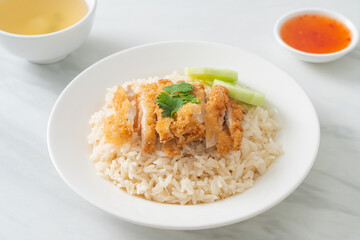 Steamed Rice with Fried Chicken or Hainanese Chicken Rice