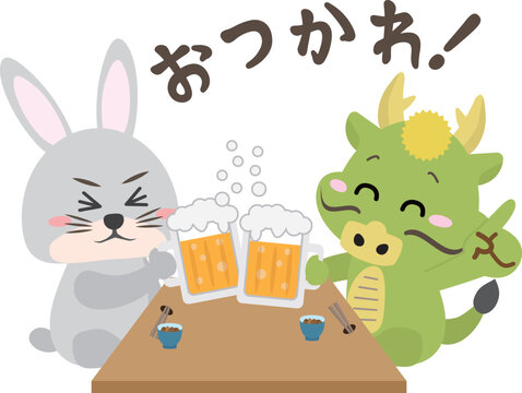 うさぎ 辰 Images – Browse 421 Stock Photos, Vectors, and Video