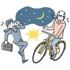 夜間の無灯火自転車による事故