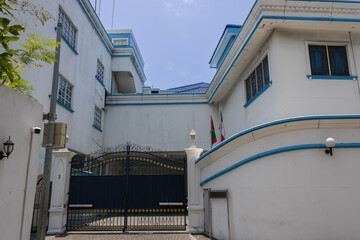 Fototapeta na wymiar The Supreme Court of the Maldives, Malé