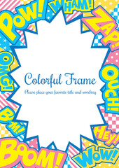 コミックアート風のカラフルな吹き出し素材