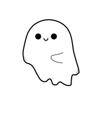 Boo cartoon vector art holloween