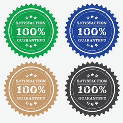 Guaranteed Reliable Product Label.