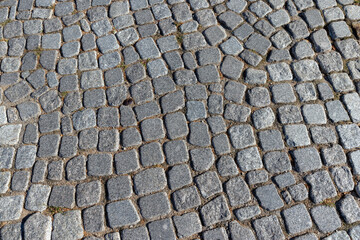 part of the road made of concrete tiles
