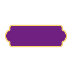 Elegant Islamic Textbox