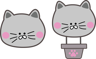 열기구- 러시안 블루