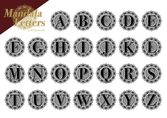 透かし彫り風の曼荼羅アルファベットセット