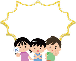 ギザギザの吹き出し　子供　ダメ
