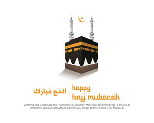 Hajj Mabrour islamic banner template design with kaaba illustration. 3D illustrations.