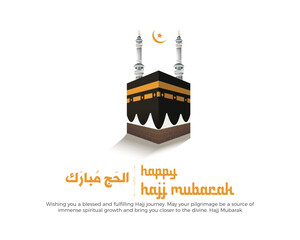 Fototapeta premium Hajj Mabrour islamic banner template design with kaaba illustration. 3D illustrations.