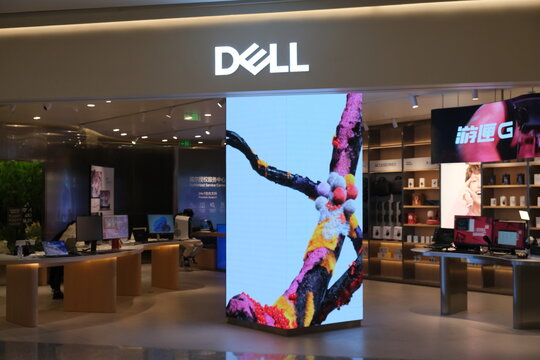 Wuhan,China-Jan.19th 2023: Dell electronics retail store and brand logo