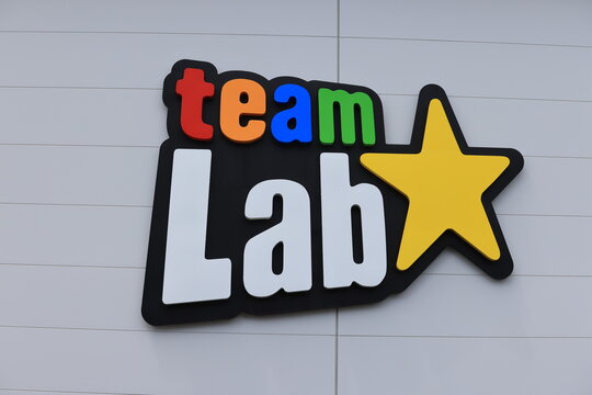 Tokyo - May 4 2023: exterior of  teamLab Planets at Odaiba. it is well known as an international art collective in tokyo.