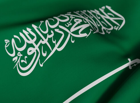 Flag of Arabia Saudí