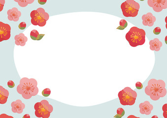 梅の花の和風フレーム・水色　横