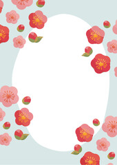 梅の花の和風フレーム・水色　縦