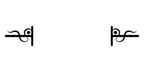 art bracket text box