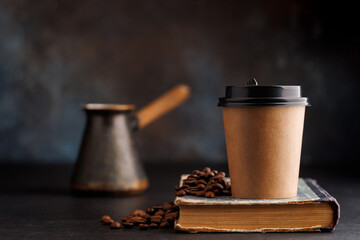 Aromatic coffee in a paper cup