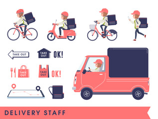 配達をしているカジュアルファッション女性のセット