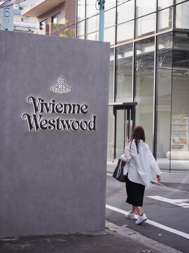 Vivienne Westwood」の写真素材 | 100件の無料イラスト画像 | Adobe Stock