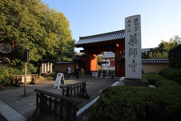 奈良・薬師寺