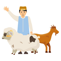 qurban eid al adha or lebaran idul adha