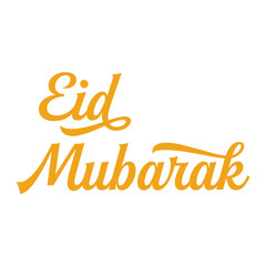 lettering eid al adha or lebaran idul adha