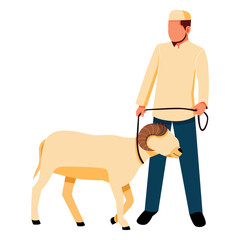 qurban eid al adha or lebaran idul adha