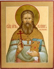Holy Martyr John Piankov. Icon