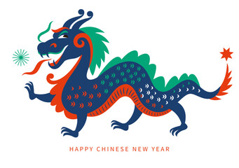 Chinese Happy New Year 2024. Year of the Dragon. Greetings card, banner .