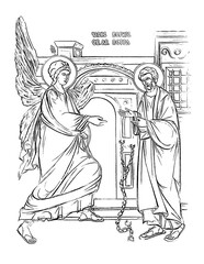 Denial of Peter. Coloring page in Byzantine style on white background