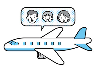飛行機で家族旅行のイラスト