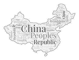 China shape filled with country name in many languages. China map in wordcloud style. Modern vector illustration.