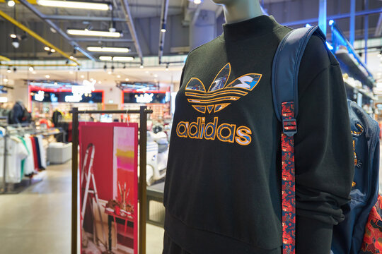 BANGKOK, THAILAND - CIRCA JANUARY, 2020: Adidas apparel displayed at Siam Paragon shopping mall in Bangkok.
