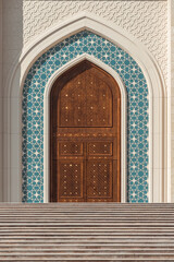 Obraz premium Grand mosque of Kazakhstan